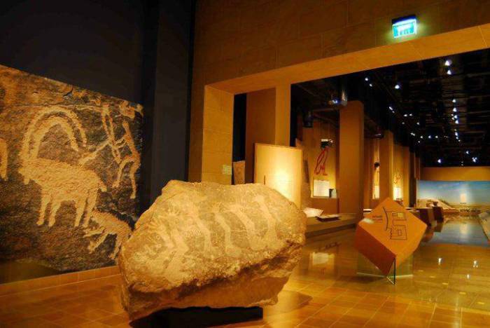 National Museum