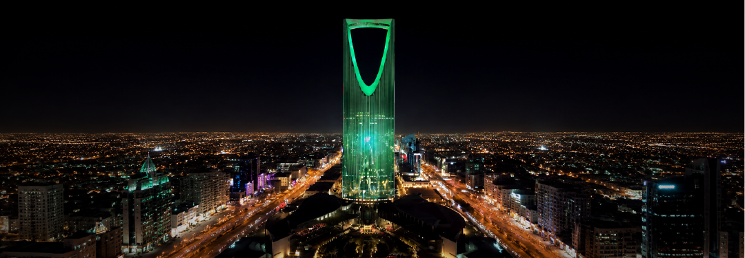 Four Seasons Hotel, Kingdom Tower